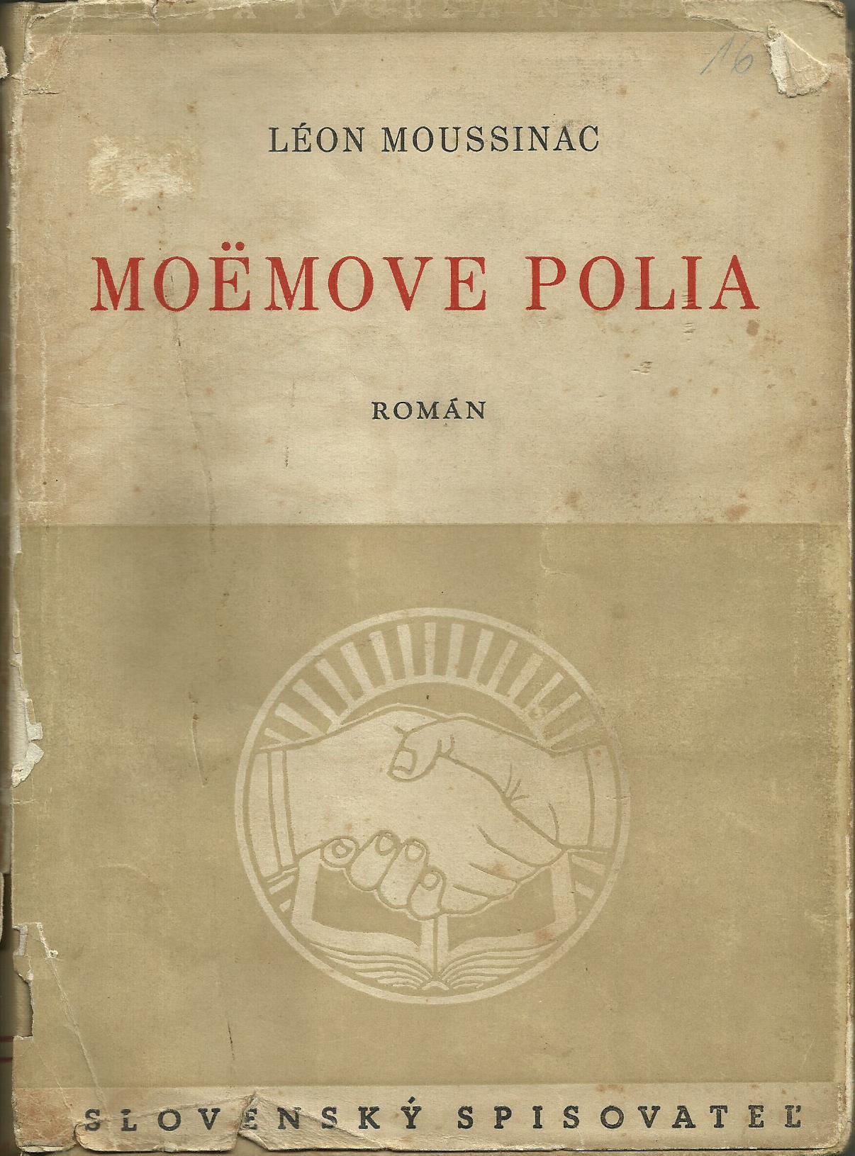 Moëmove polia - Léon Moussinac