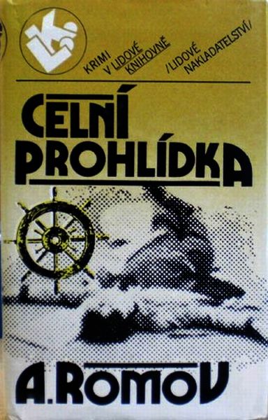 Celní prohlídka