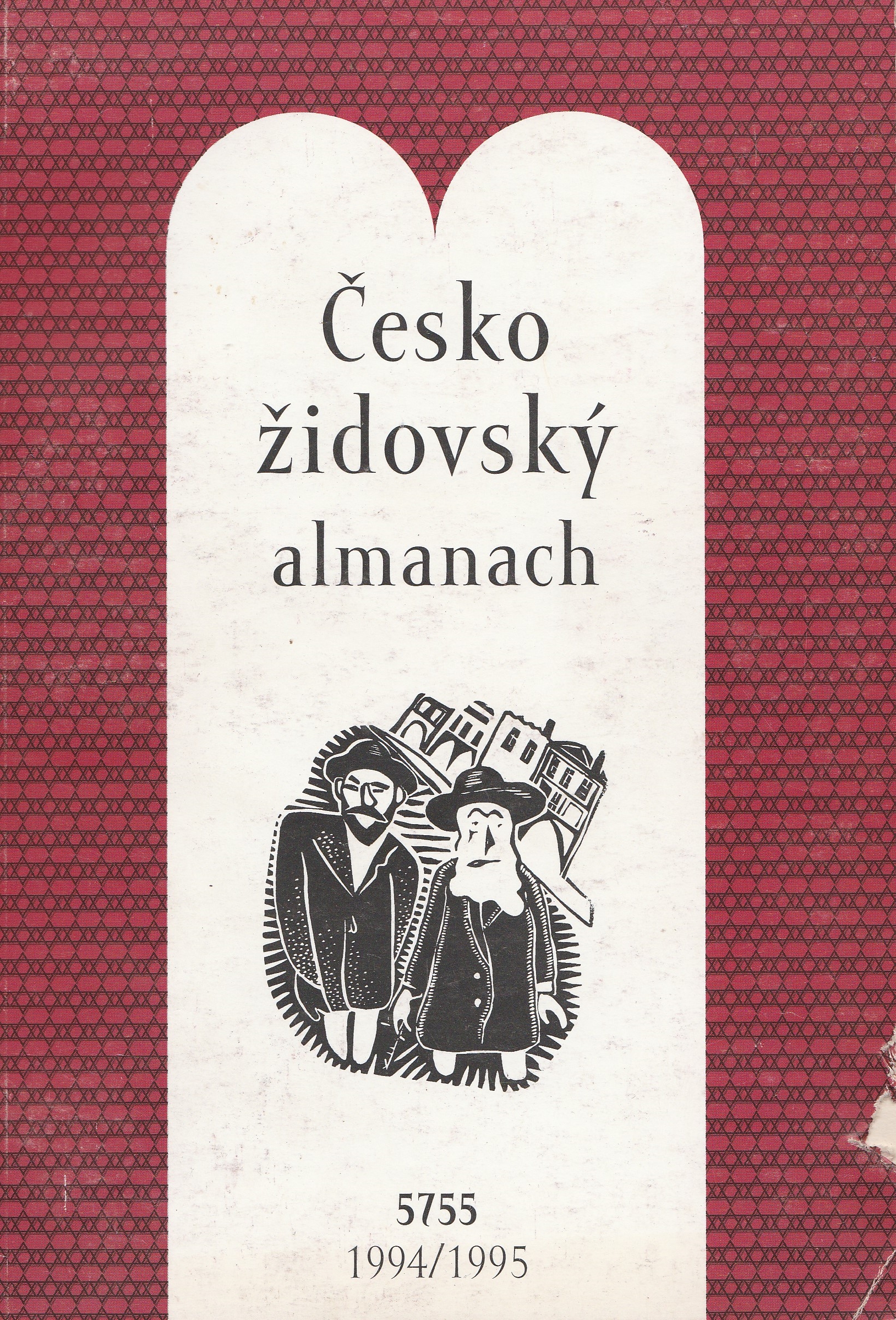 Česko židovský almanach