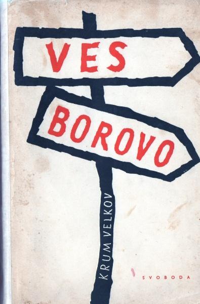 Ves Borovo