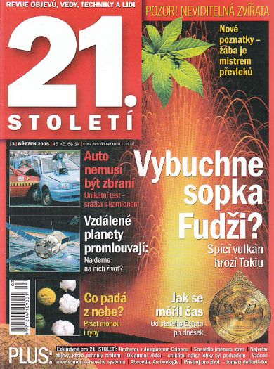 21. století - ročník 2005 č. 1-12