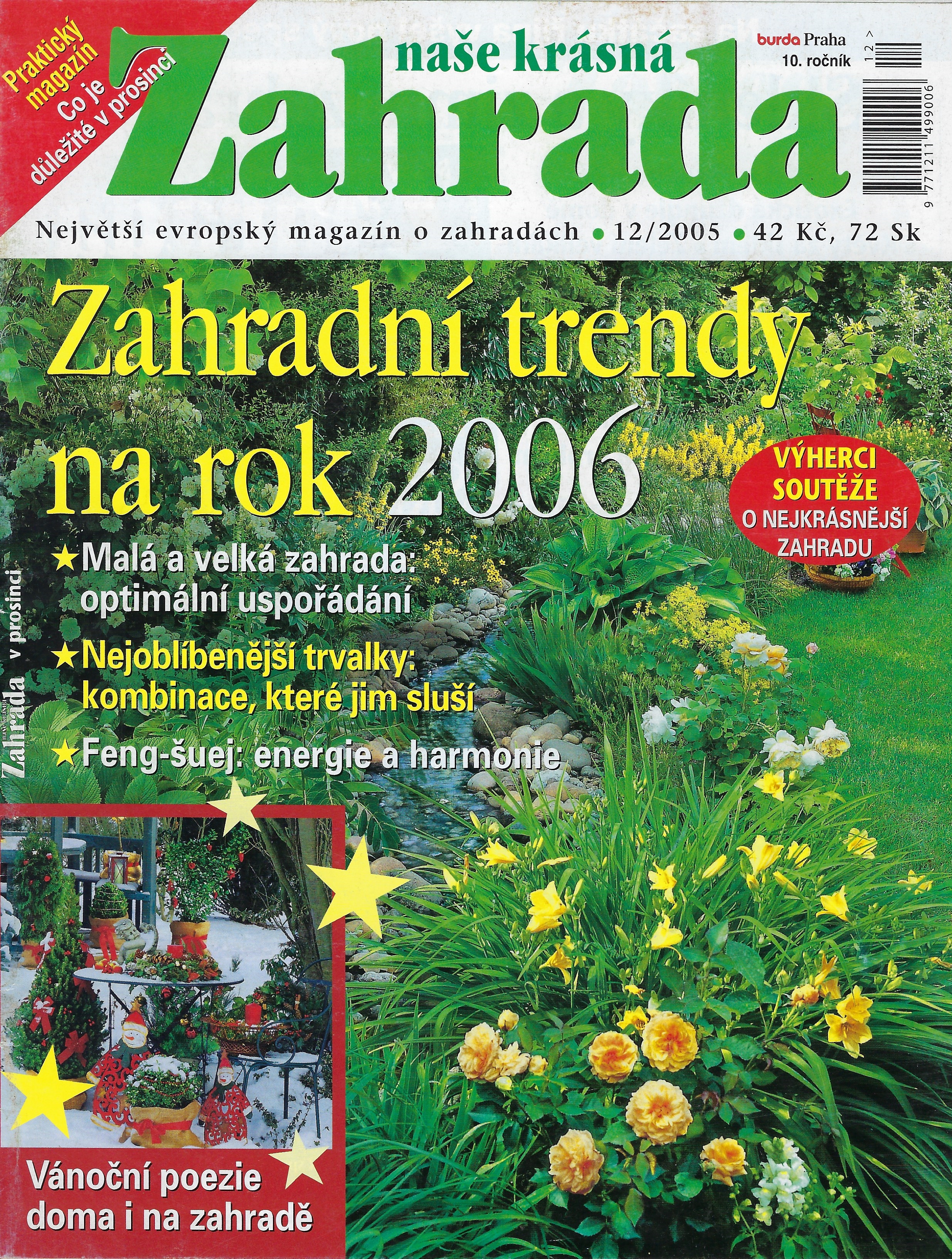 Naše krásná zahrada 12/2005