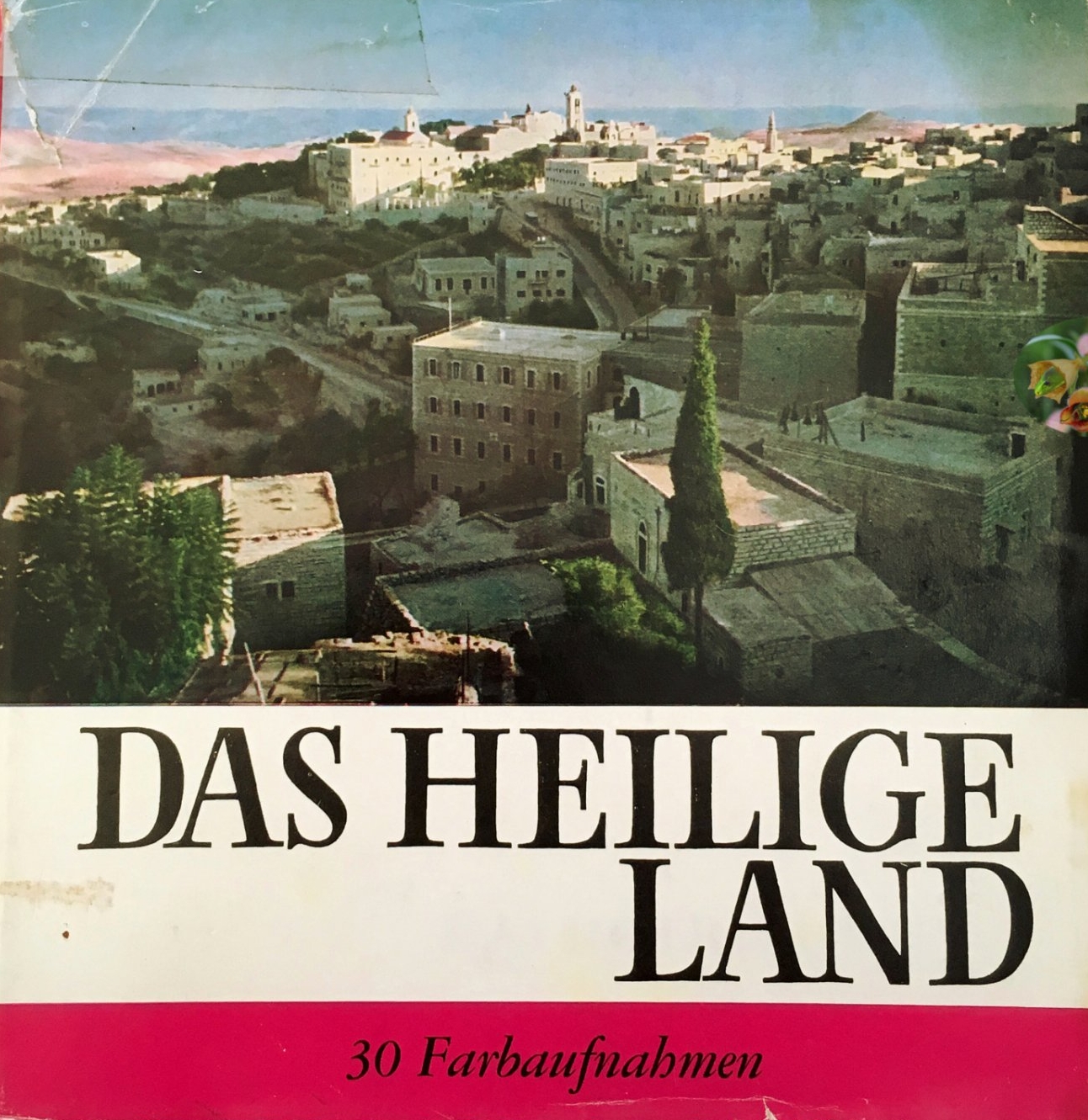 Das Heilige Land