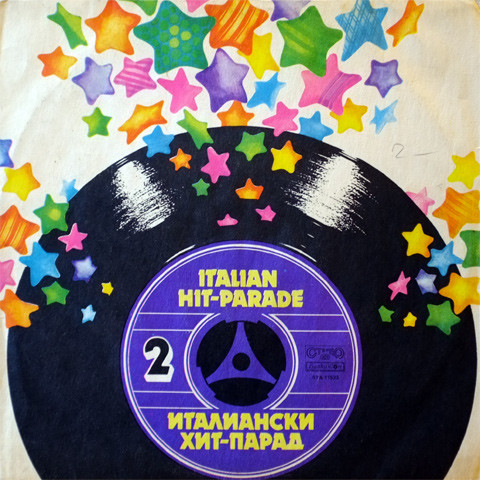 LP-Italian Hit-Parade 2