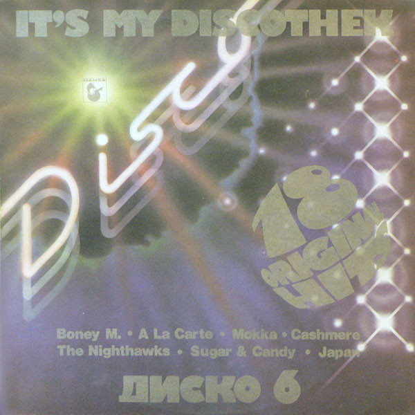 LP-It’s My Discothek - Disko 6