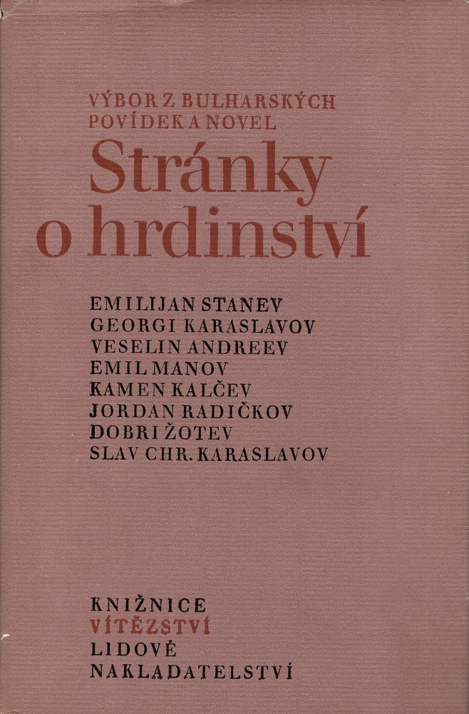 Stránky o hrdinství